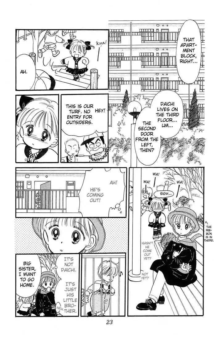 Hime-chan no Ribbon Chapter 6.2 1